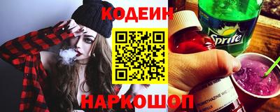 дживик Можга