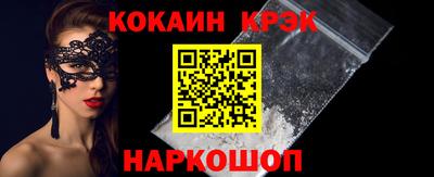дживик Можга