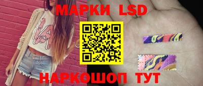мефедрон Можайск