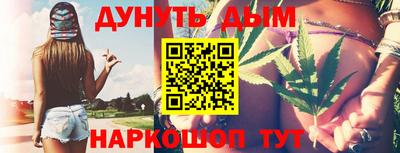 кокс Моздок
