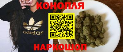 кокс Моздок