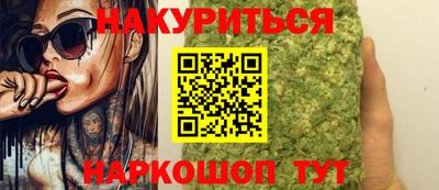 дживик Можга