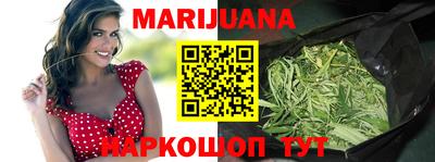 дживик Можга