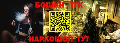 кокс Моздок