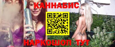 мефедрон Можайск