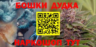 кокс Моздок