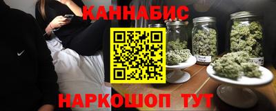 дживик Можга