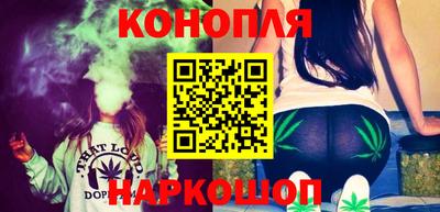 кокс Моздок