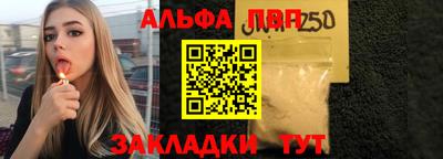 кокс Моздок