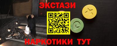 кокс Моздок