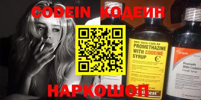 кокс Моздок