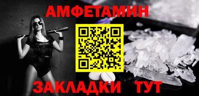 кокс Моздок