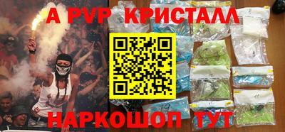 дживик Можга