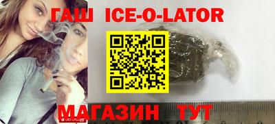 мефедрон Можайск
