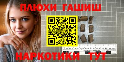 кокс Моздок