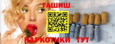 дживик Можга