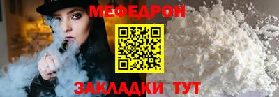 кокс Моздок