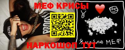 дживик Можга