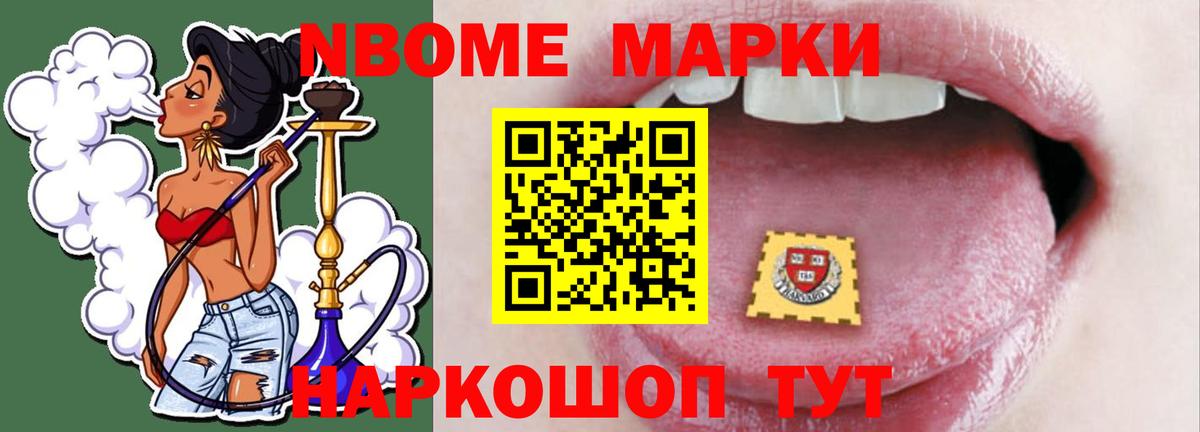 Амфетамин Симферополь